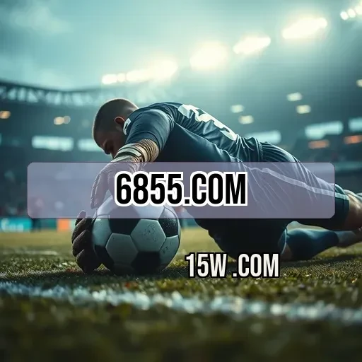 6855.com: Vantagens e Dicas da Seção de Lealdade para Você